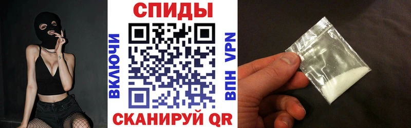 АМФЕТАМИН 98%  где найти наркотики  Удомля 