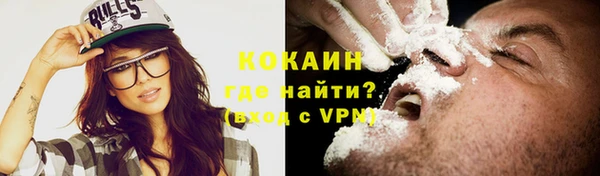 альфа пвп Новокубанск