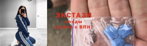 метадон Абдулино