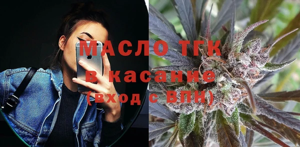 соль ск Алексеевка