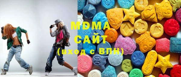 метадон Абдулино