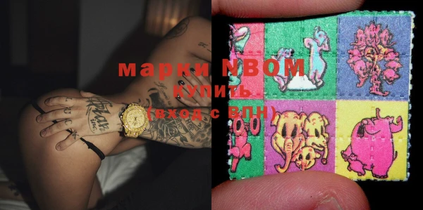 прущая мука Алзамай