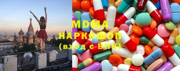 прущая мука Алзамай