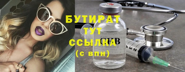 ешки Абинск