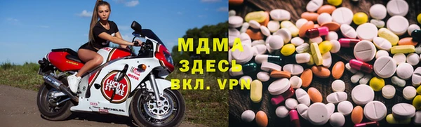 тгк Алексин