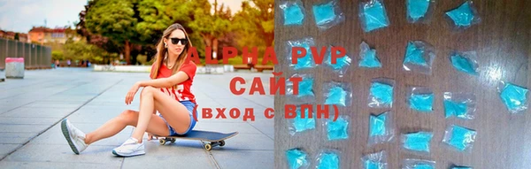 метадон Абдулино