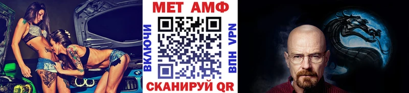 omg зеркало  Удомля  Первитин винт  где купить наркоту 