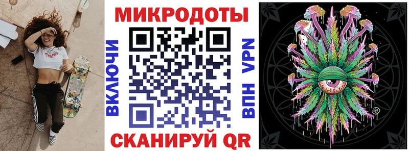 Псилоцибиновые грибы мицелий  дарк нет официальный сайт  Удомля 